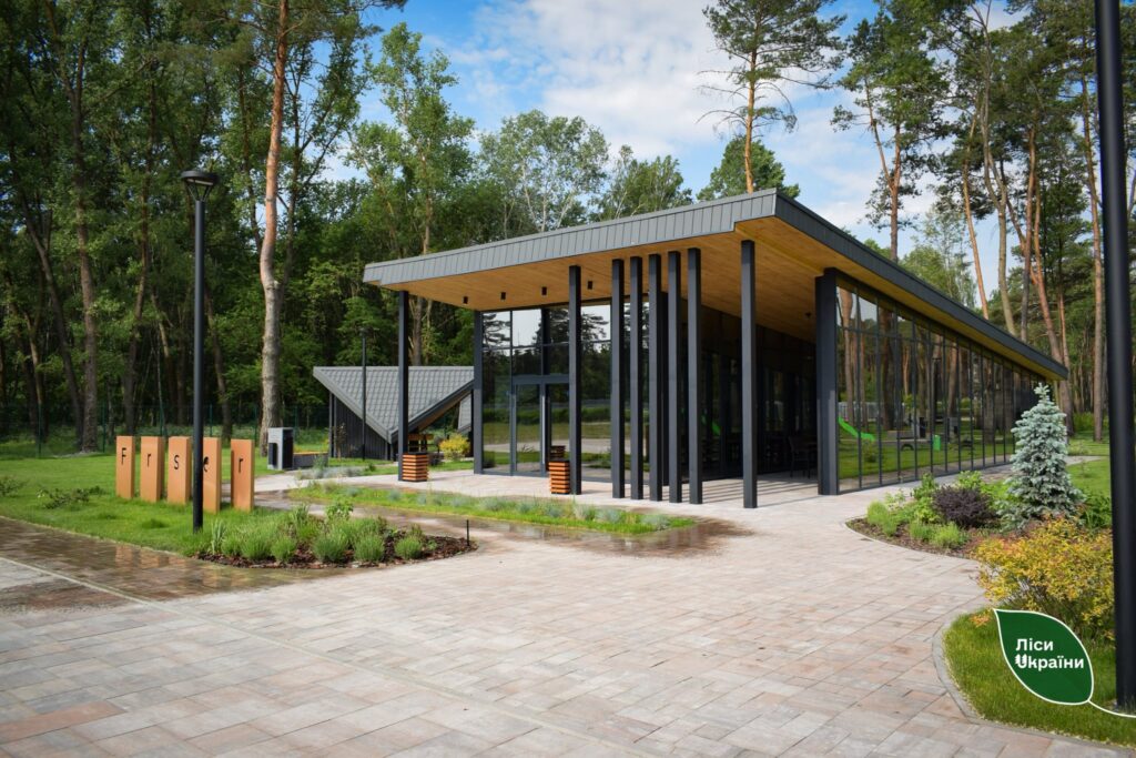 пункт для відпочинку Лісовичок