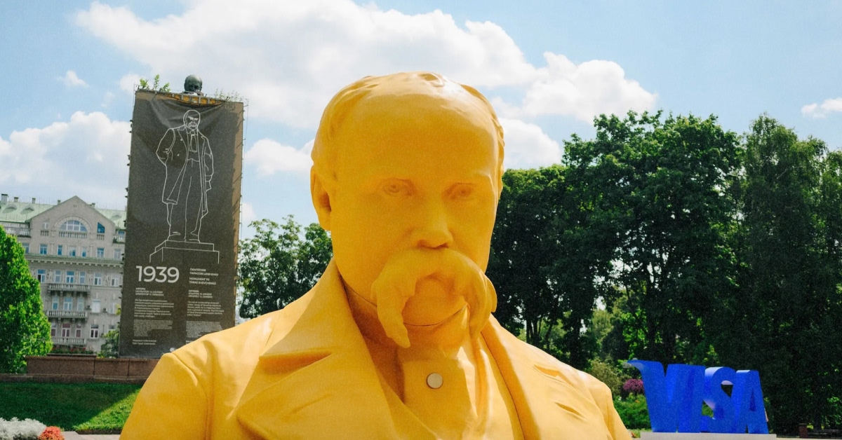 П'ятиметровий жовтий бюст Тараса Шевченка в парку, Київ