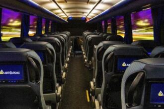 Автобус компанії 'Автолюкс' на міжнародному маршруті