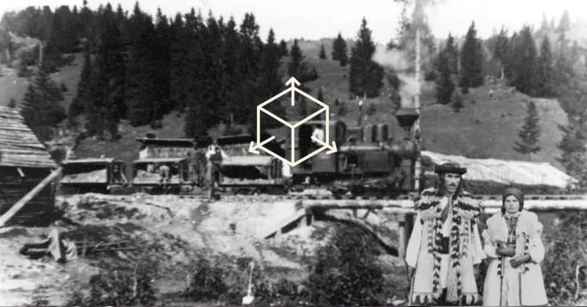 Подорож Вигодською вузькоколійкою онлайн: у Карпатах запустили 3D-тур спадщиною бойків