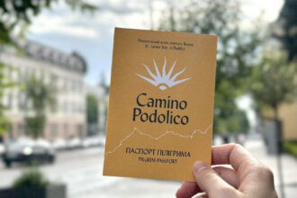 У 2025 році Camino Podolico пройшло понад півтисячі пілігримів