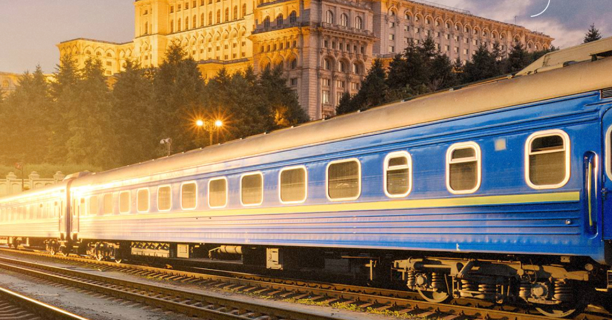 Поїзд 'Укрзалізниці' Київ – Бухарест на вокзалі"