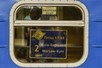 “Укрзалізниця” прискорила поїзди до Варшави та додала швидку пересадку на Щецин