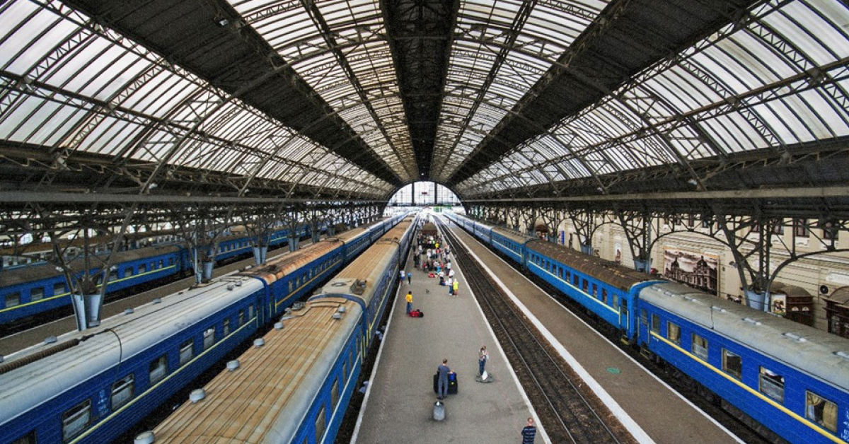Центральний залізничний вокзал у Львові