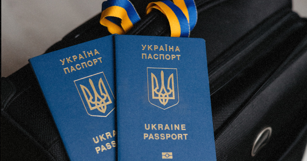 країнський біометричний закордонний паспорт нового зразка