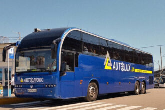 атобус автолюкс