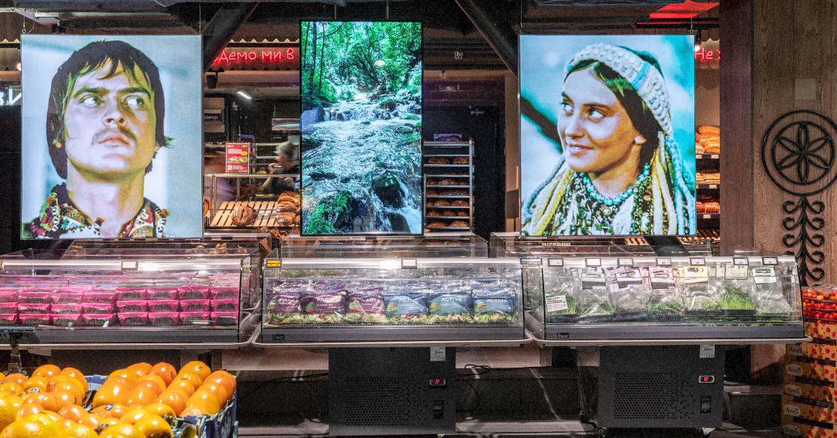 "Сільпо" відкрило на Буковелі супермаркет, присвячений "Тіням забутих предків" (з мистецьким куратором)