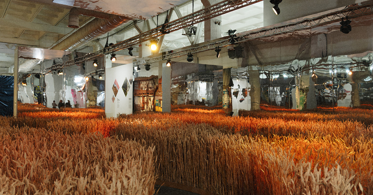 Виставковий простір Ukraine WOW на 14-й колії Київського Центрального залізничного вокзалу