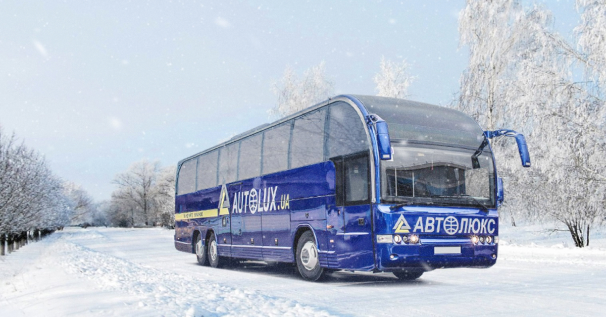 Комфортабельний автобус Автолюкс на маршруті до Польщі
