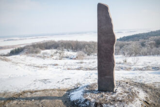У Витачеві відкрили рунічний камінь на честь вікінга часів Ярослава Мудрого