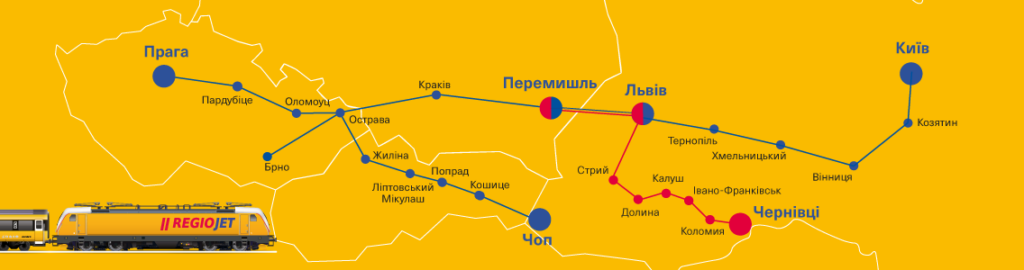 схема маршрутів RegioJet через україну до праги