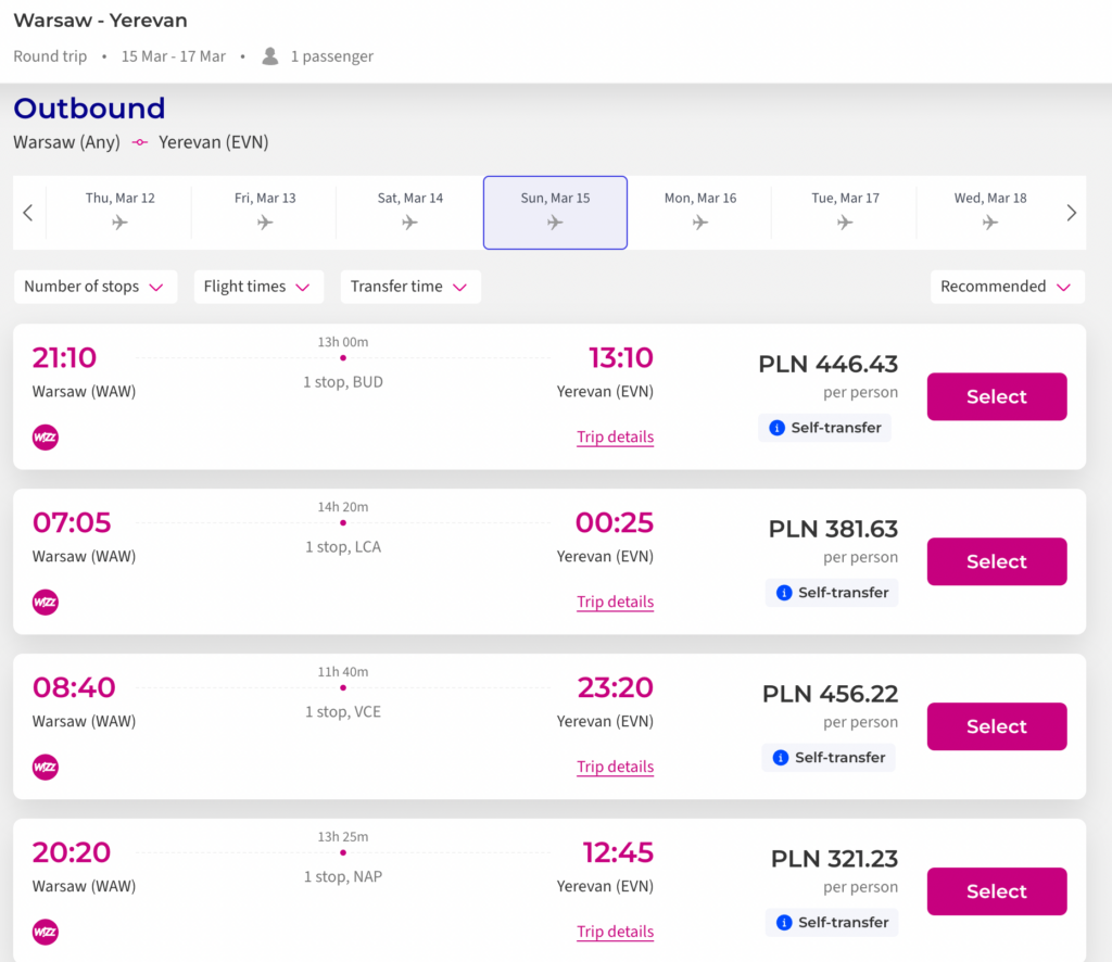 Wizz Link рейси з пересадками