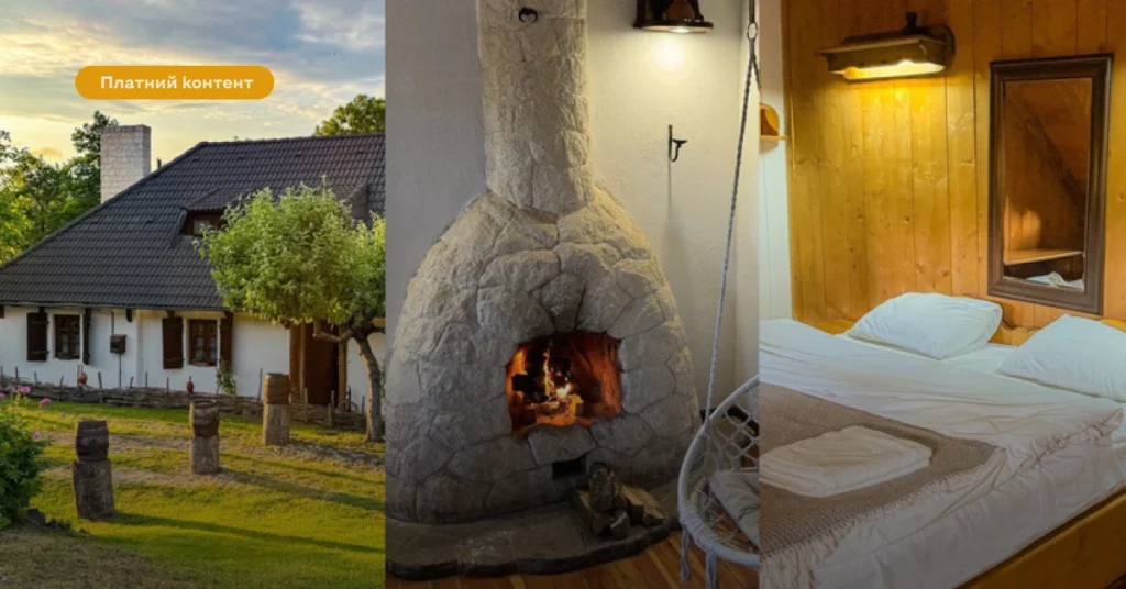 особливі сільські будиночки велика добірка