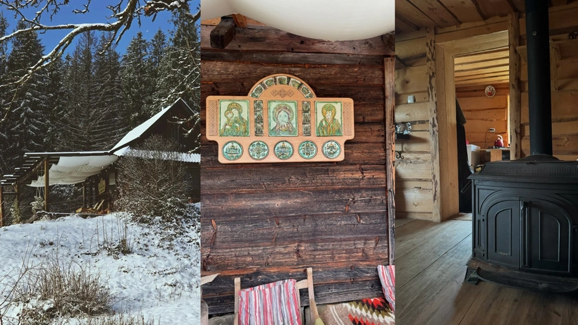 Sunny House Go Івано-Франківська область, місто Яремче