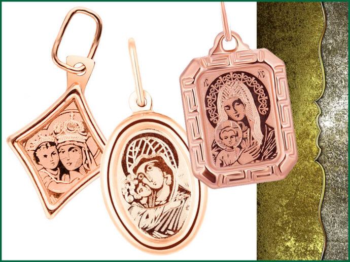 золоті ладанки