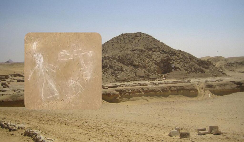 Зовнішнє облицювання піраміди фараона Уніса в некрополі Саккара