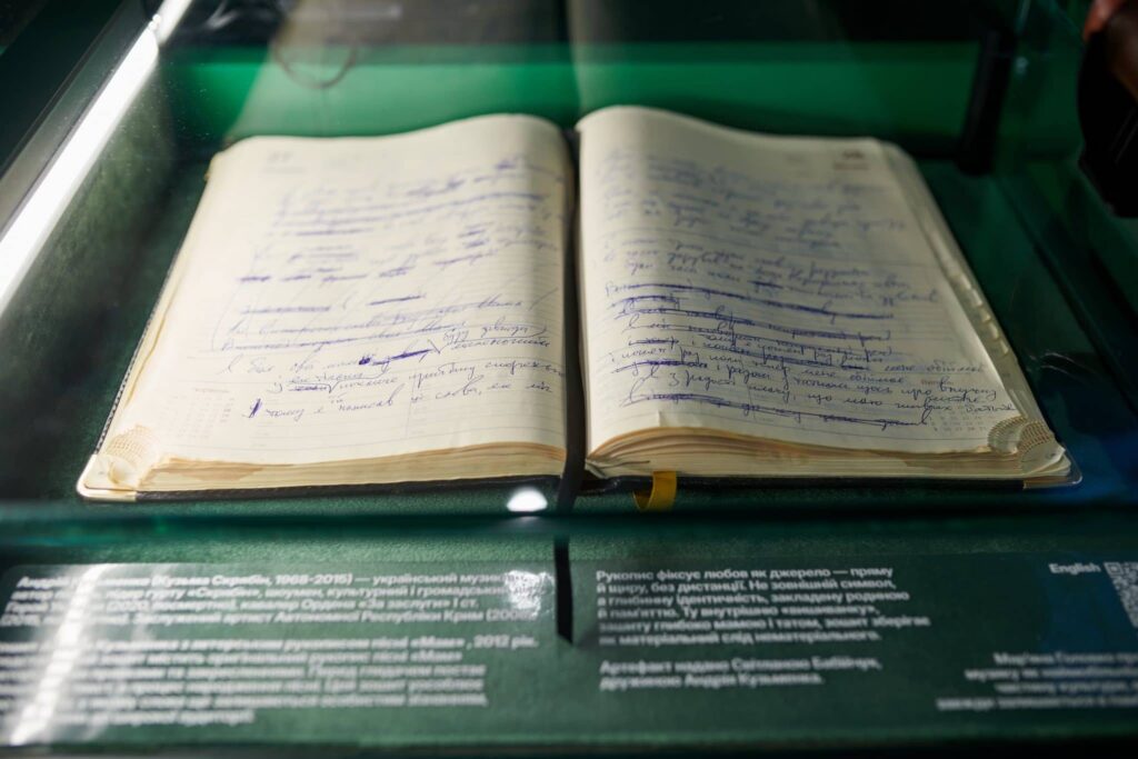 фото проекту виставки культурна валіза на київському вокзалі