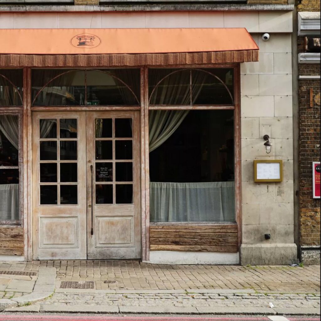 Tatar Bunar в Лондоні