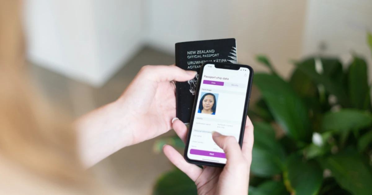 Інтерфейс мобільного додатка Travel to Europe для реєстрації паспортних даних