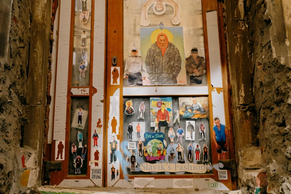 Стіна славік fashion в львові