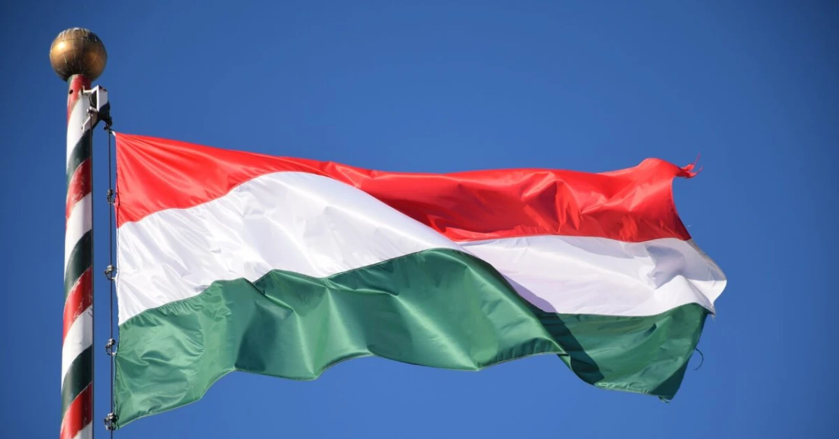 МЗС рекомендує не відвідувати Угорщину 2026: причини та ризики