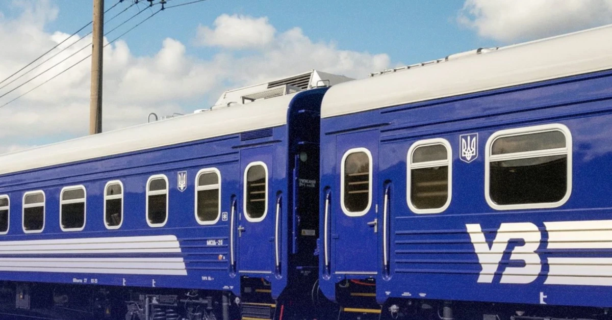 «Укрзалізниця» актуалізувала правила для пасажирів у дорозі