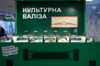 На Київському вокзалі відкрили простір «Культурна валіза»