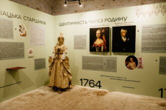 виставкова зала в садибі Покорщина козилець